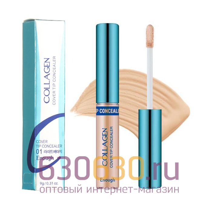 Коллагеновый консилер для лица Enought "Collagen Cover Tip Concealer 01" 9g