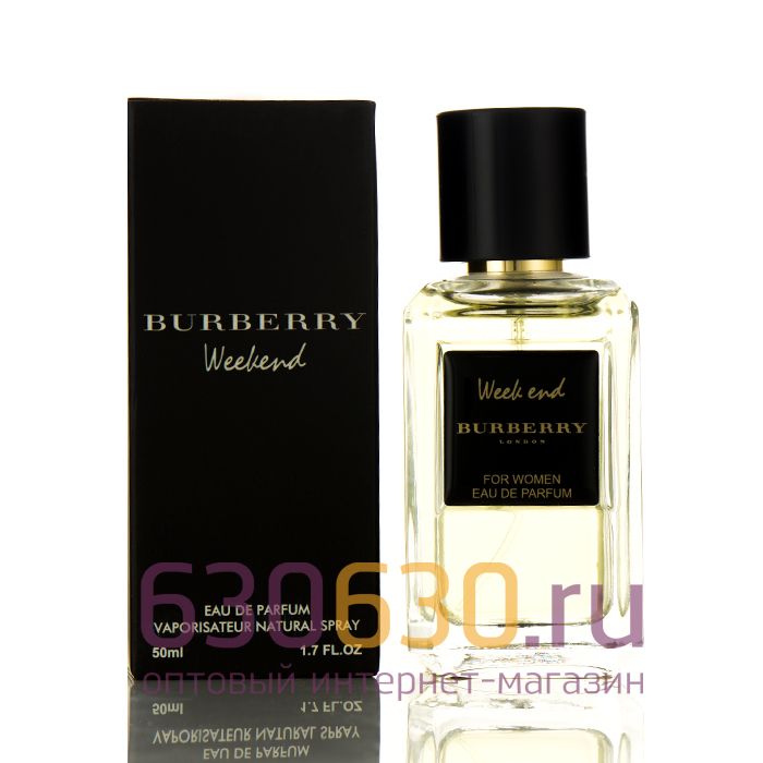 Мини-парфюм Burberry "Weekend" 50 ml (Турция)