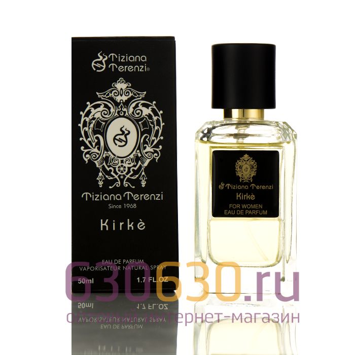 Мини-парфюм Tiziana Terenzi "Kirke" 50 ml (Турция)