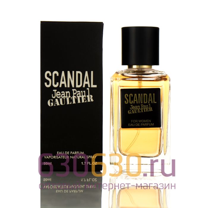 Мини-парфюм Jean Paul Gaultier "Scandal" 50 ml (Турция)