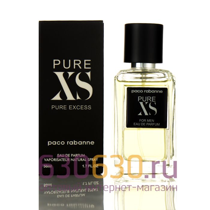 Мини-парфюм Paco Rabanne "Pure XS Pure Excess" 50 ml (Турция)