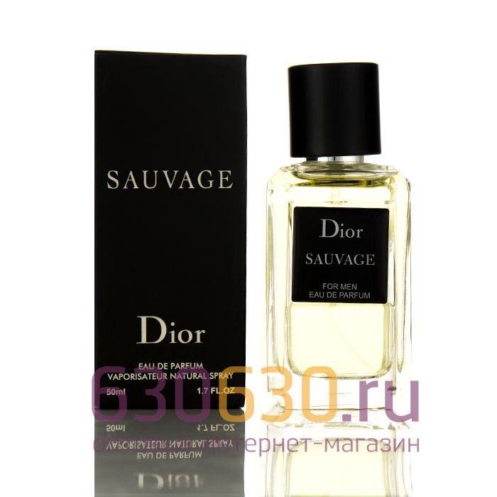 Мини-парфюм Christian Dior "Sauvage" 50 ml (Турция)