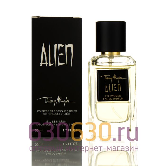 Alien mugler store 50 ml