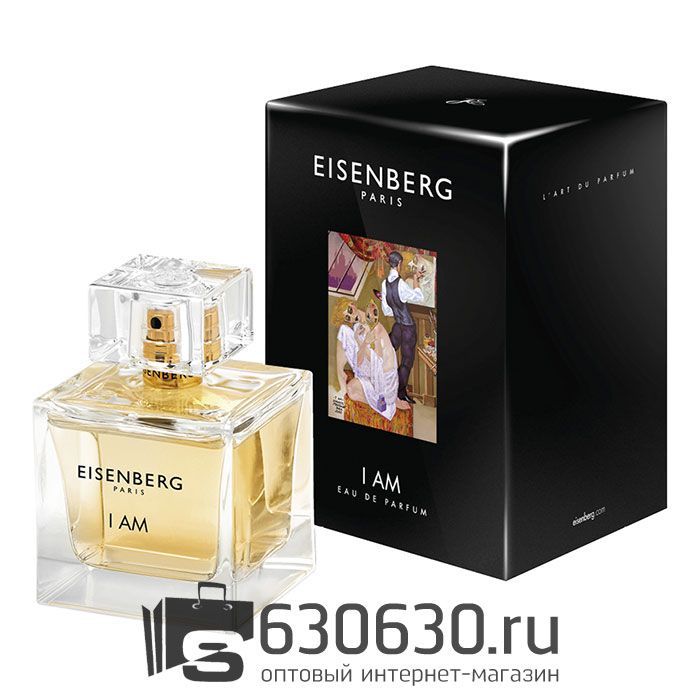 A-Plus Eisenberg "I Am" EDP 100 ml