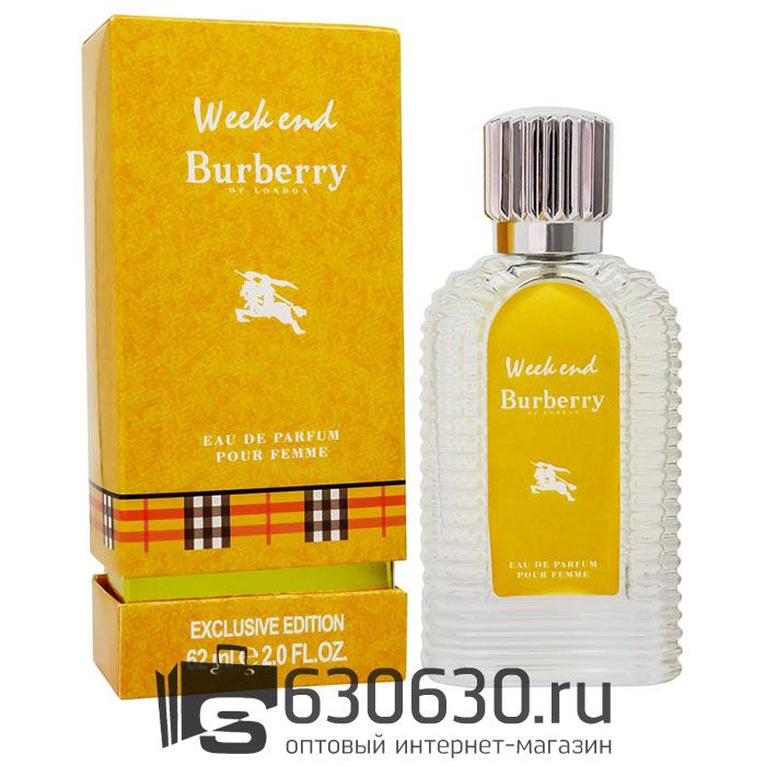 Мини-тестер Burberry "Weekend Pour Femme" 62 ml DUBAI Duty Free