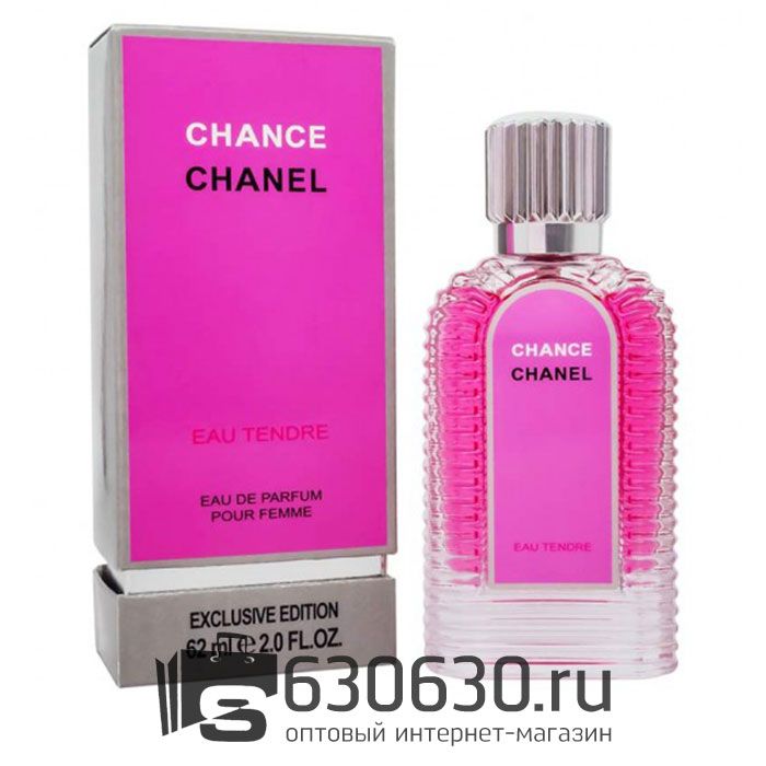 Мини-тестер Chanel "Chance Eau Tendre Pour Femme" 62 ml DUBAI Duty Free