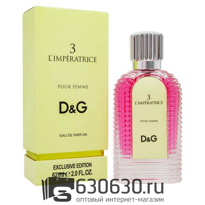 Мини-тестер Dolce & Gabbana "3L`IMPERATRICE Pour Femme" 62 ml DUBAI Duty Free