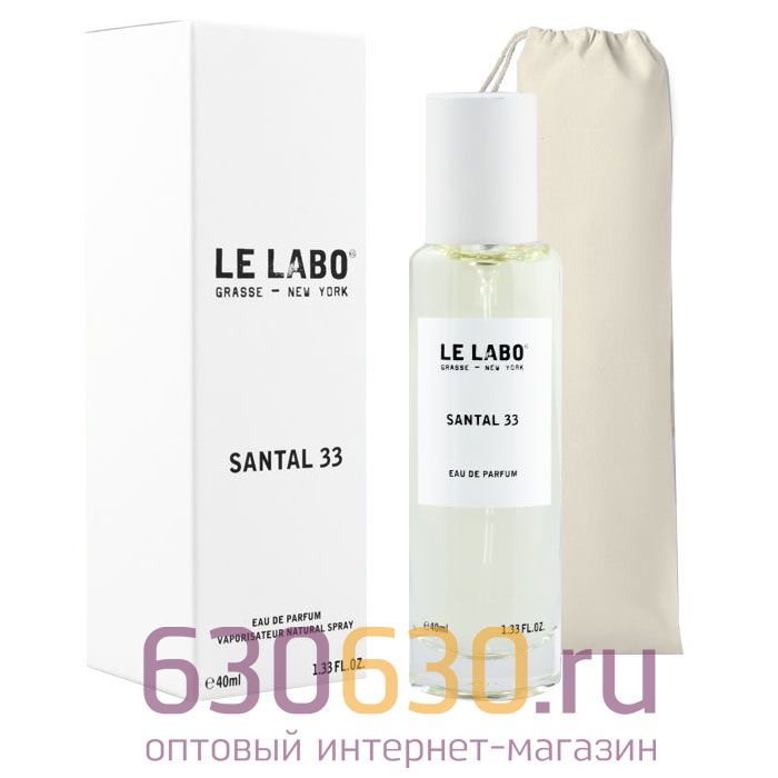 Мини тестер Le Labo "Santal 33" 40 ml