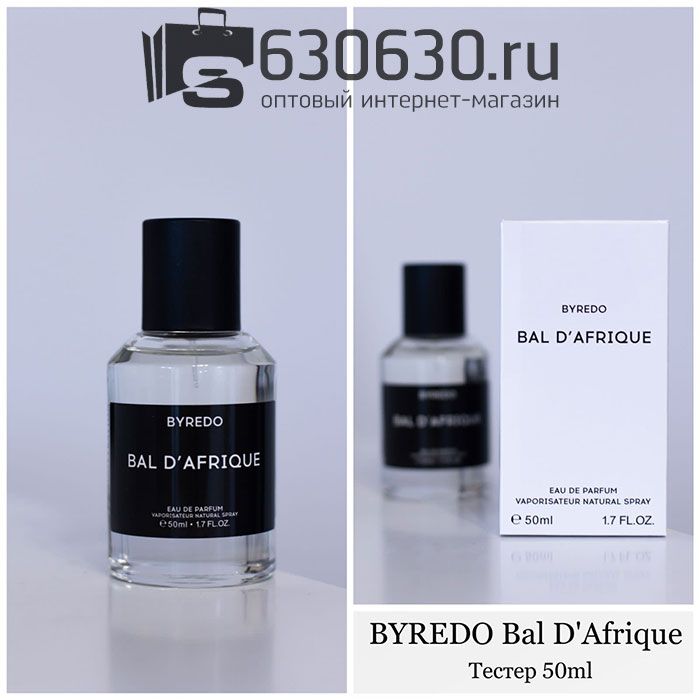 Мини парфюм Byredo "Bal D'Afrique" EDP 50 ml