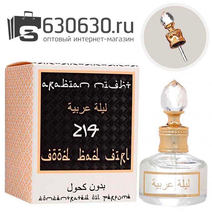 Парфюмерное масло "Good Girl Gone Bad 214" 20 ml