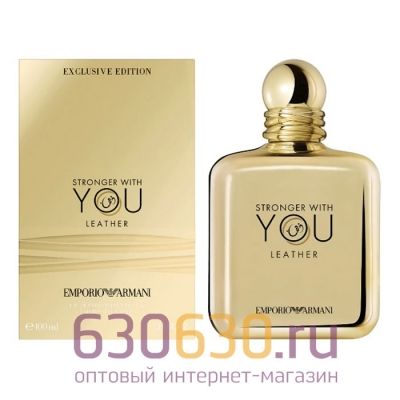 Евро Emporio Armani "Stronger With You Leather" 100 ml