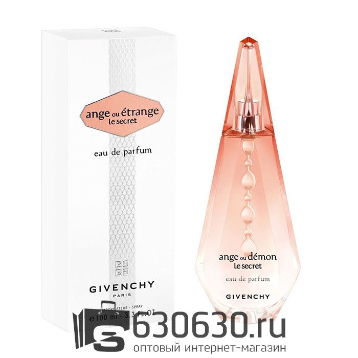 Givenchy "Ange Ou Demon Le Secret" NEW 100 ml