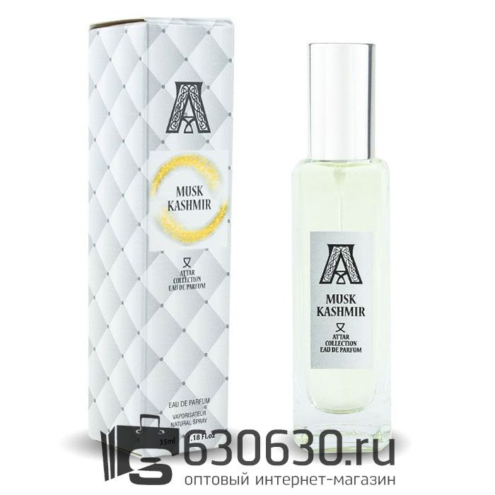 Мини тестер ATTAR "Musk Kashmir'' 35 ml (Турция)