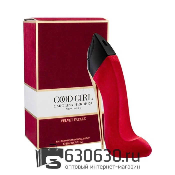 A-Plus Carolina Herrera "Good Girl Velvet Fatale" EDP 80 ml