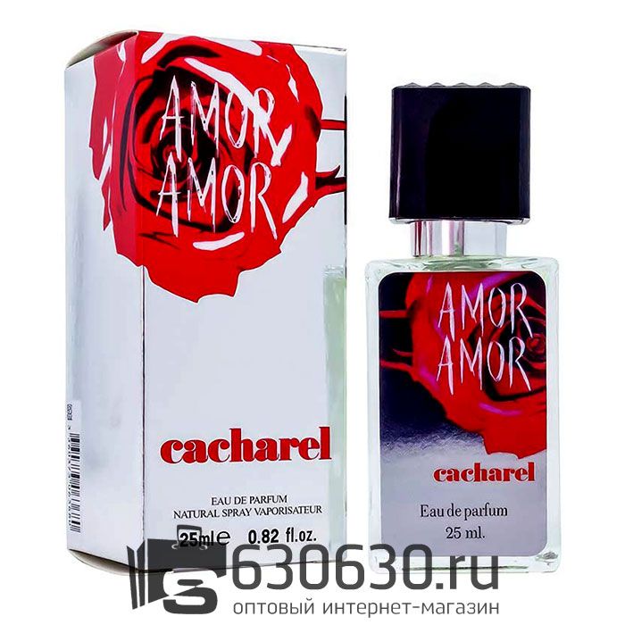 Мини парфюм Cacharel "Amor Amor" 25 ml