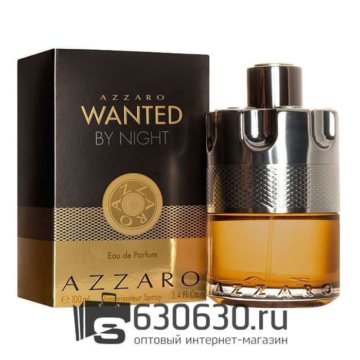 Azzaro "Wanted By Night" 100 ml