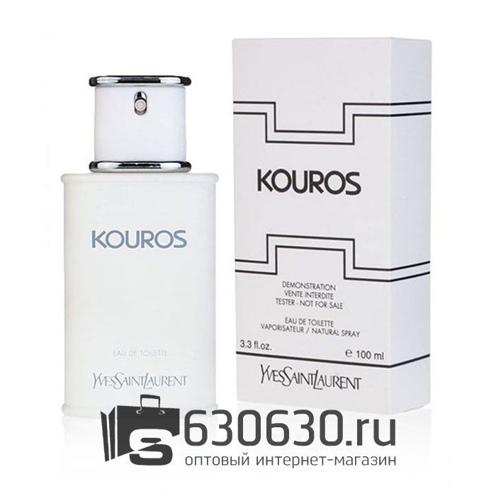 ТЕСТЕР Yves Saint Laurent "Kouros" EDT 90 ml