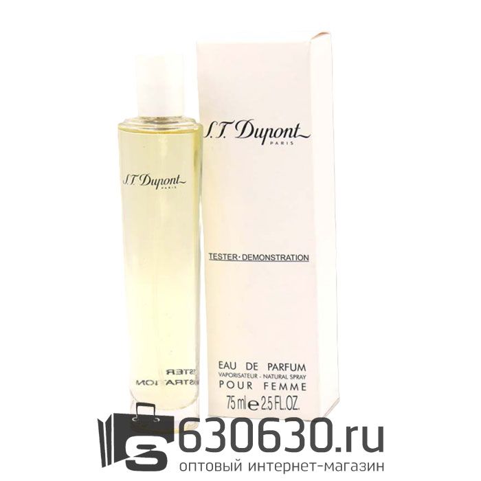 ТЕСТЕР S.T. Dupont "Pour Femme" EDP 75 ml