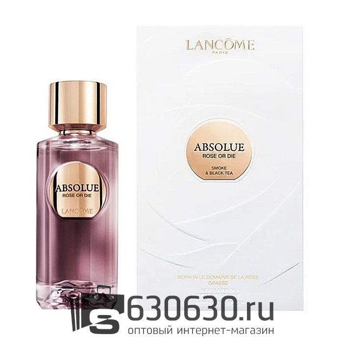 Евро Парфюмерия "Absolue Rose Or Die" 75 ml