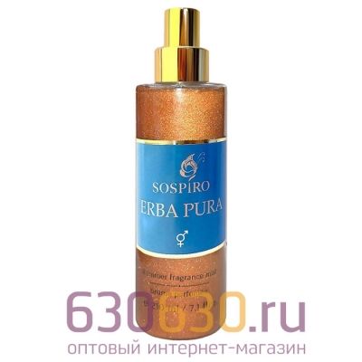 Парфюмированный спрей-дымка с шиммером для тела Sospiro "Erba Pura" 210 ml