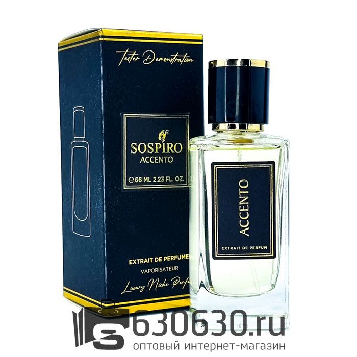 Мини парфюм Sospiro "Accento" 66 ml