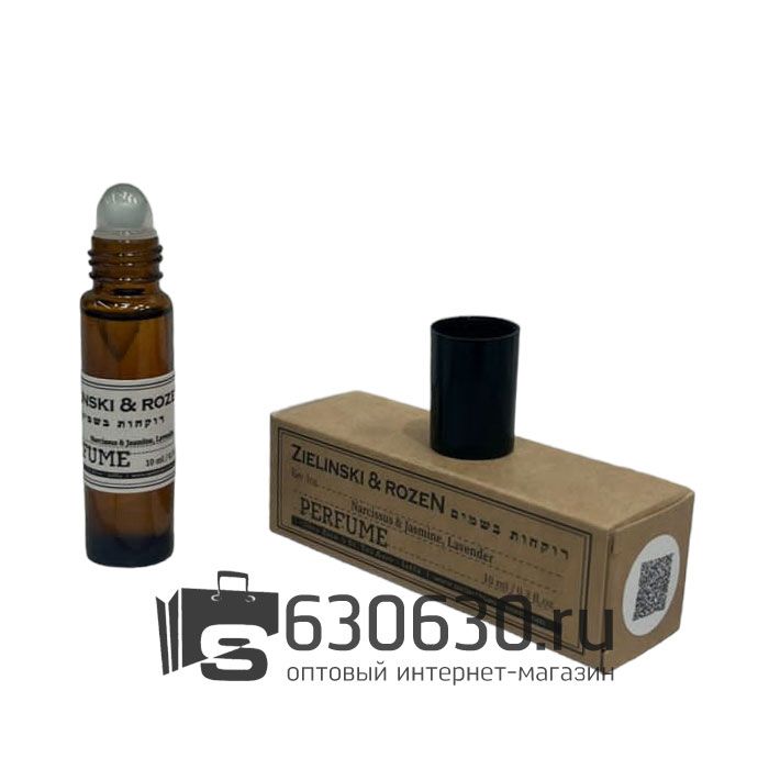 A-Plus Масляные духи ZIELINSKI & ROZEN "Narcissus, Jasmine, Lavender" 10 ml