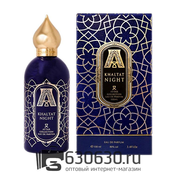 A- PLUS ATTAR Collection "Khaltat Night" 100 ml