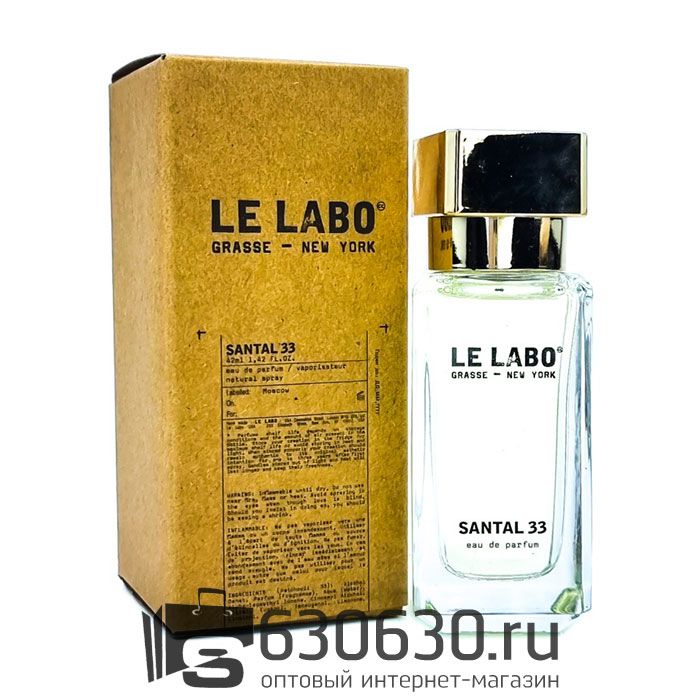 Мини-парфюм Le Labo "Santal 33" 42 ml