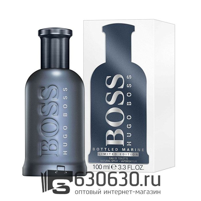 Hugo boss bottled clearance edition