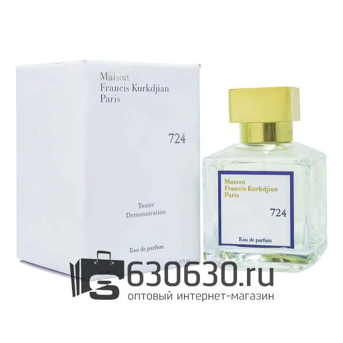 ТЕСТЕР Maison Francis Kurkdjian "724" EDP 70 ml (Евро)