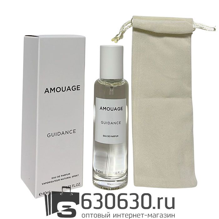 Мини тестер Lux Amouage "Guidance" EDP 40 ml