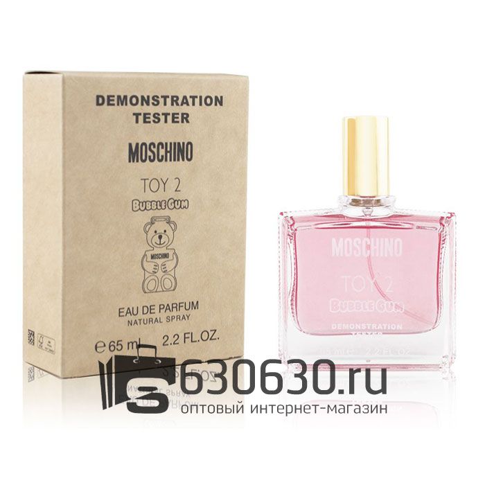 Мини-тестер Moschino ''Toy 2 Bubble Gum" 65 ml