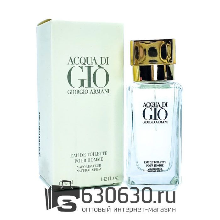 Мини-парфюм G.A. "Aqua Di Gio Pour Homme" 42 ml