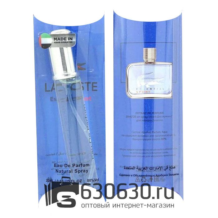 Lacoste "Essential Sport NEW" 20ml