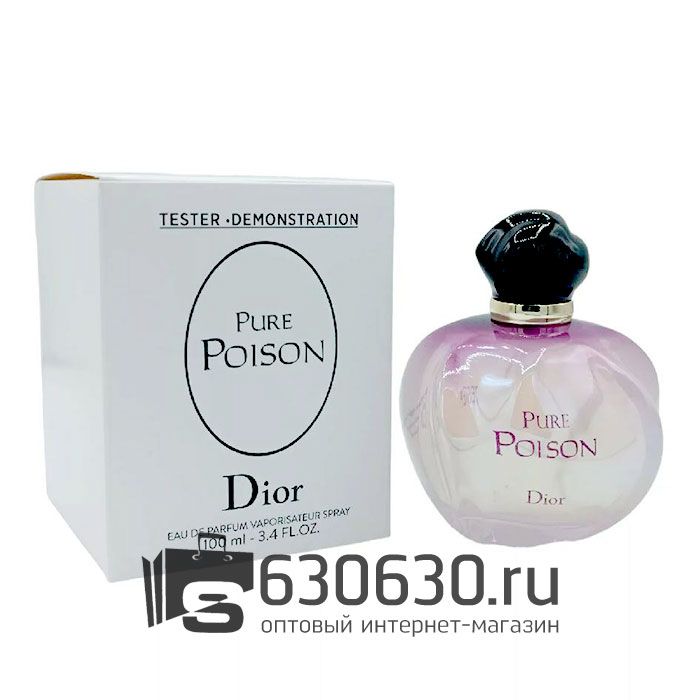 ТЕСТЕР Christian Dior "Pure Poison" 100 ml (Евро)