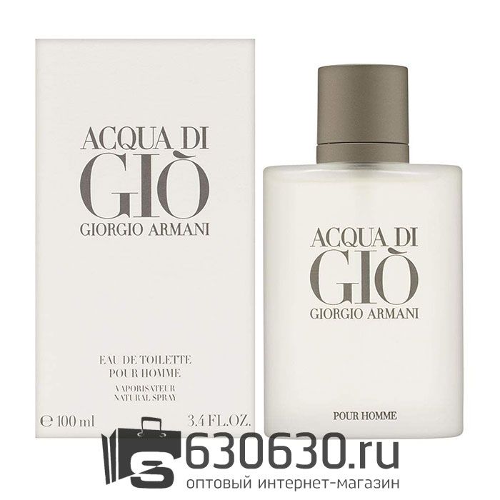 Евро G.A. "Aсqua Di Gio Men" 100 ml оптом