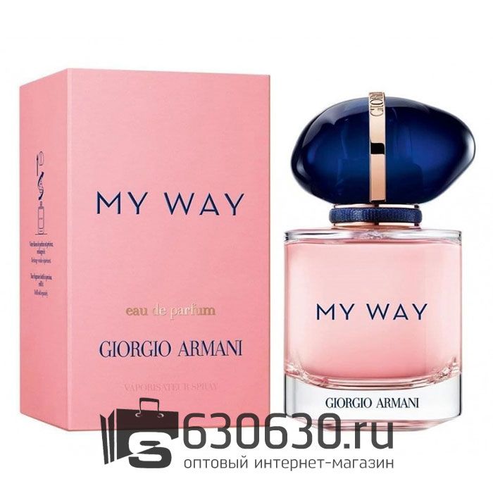 Евро "My Way" EDP 90 ml оптом