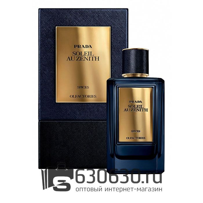 A-Plus Prada "Soleil Au Zenith Spices Olfactories" 100 ml