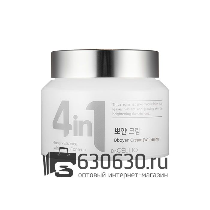 Осветляющий увлажняющий крем 4в1 Dr. CELLIO "G50 4 in 1 Bboyan Cream Whitening" 70 ml