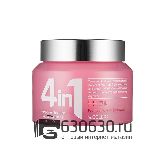 Крем для лица с керамидами 4в1 Dr. CELLIO "G50 4 in 1 Teunteun Cream Recovery " 70 ml