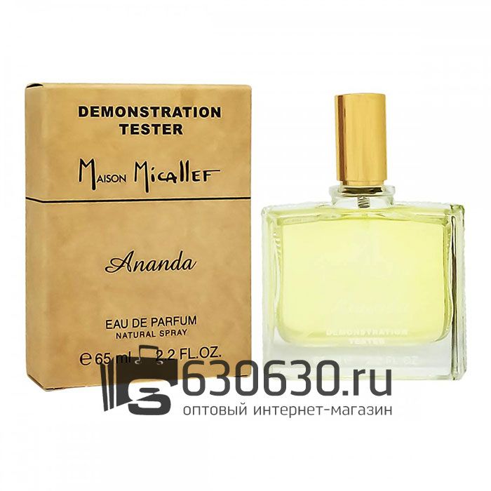 Мини-тестер M.Micallef "Ananda" 65 ml