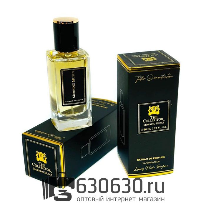 Мини парфюм Alexandre J. "The Collector Morning Muscs" 66 ml