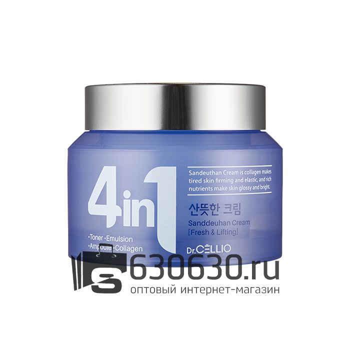 Крем для лица лифтинговый 4в1 Dr. CELLIO "G50 4 in 1 Sanddeuhan Cream Fresh & Lifting" 70 ml