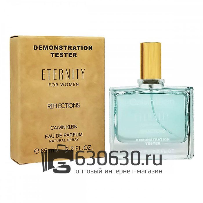 Мини-тестер Calvin Klein "Eternity For Women Reflections" 65 ml