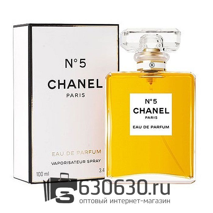 Евро Chanel "№5" 100 ml оптом