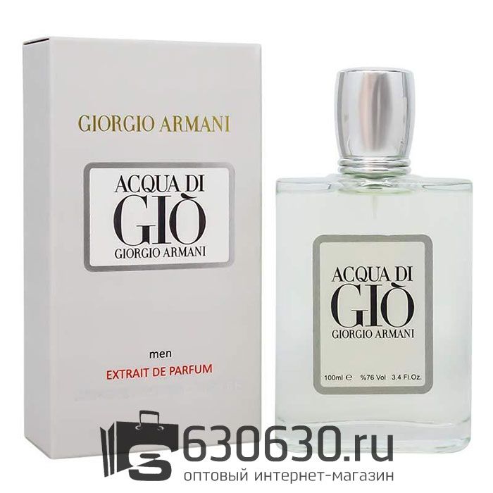 Tester Color Box G.A. "Aqua Di Gio" 100 ml