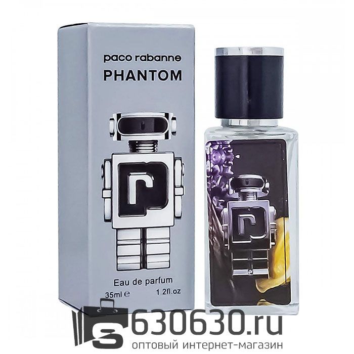 Мини парфюм Paco Rabanne "Phantom" 35 ml