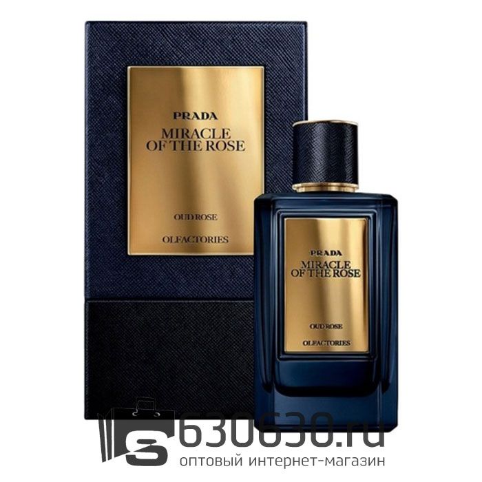 A-Plus Prada "Miracle Of The Rose" 100 ml