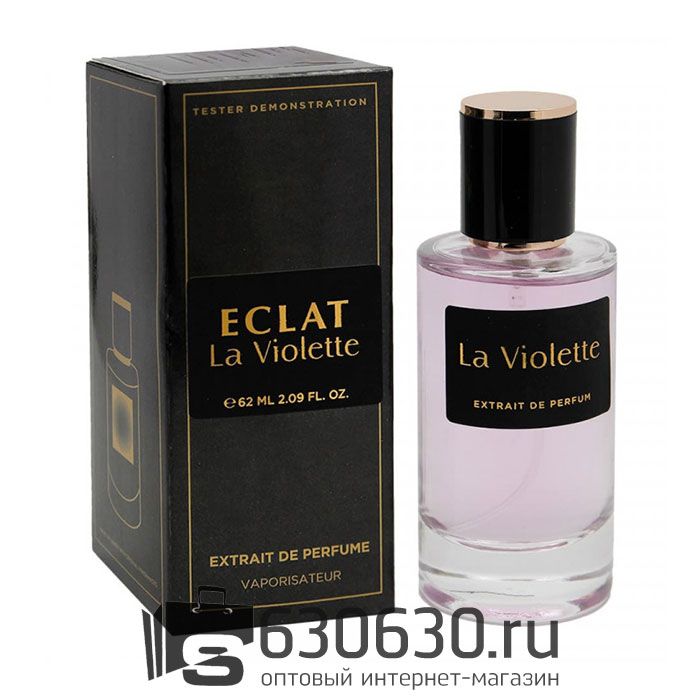 Мини-тестер Fragrance World "Eclat La Violette"  62 ml extrait