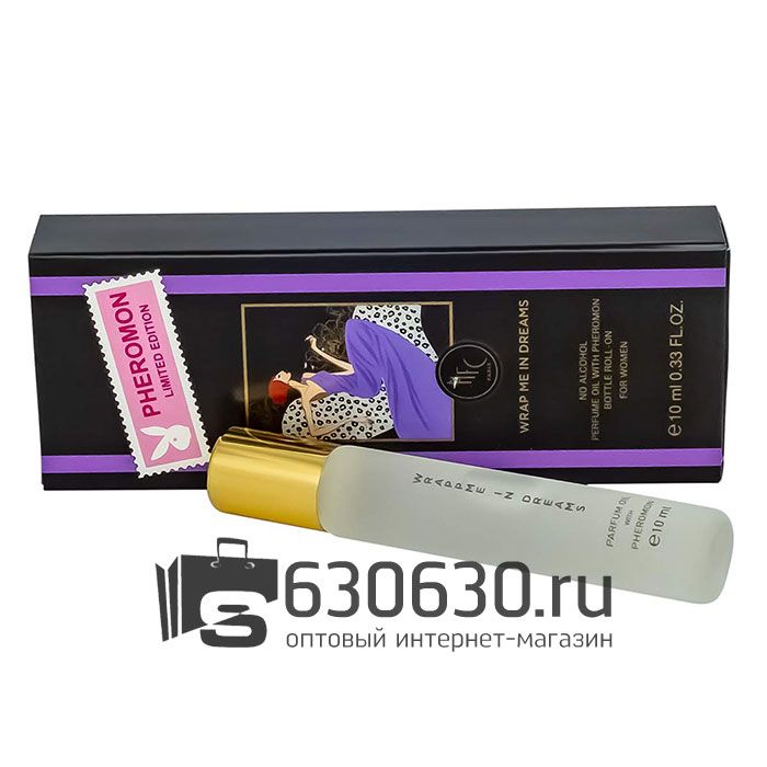 Pheromon Limited Edition Haute Fragrance Company "Wrap Me In Dreams" 10 ml